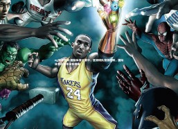 ng娱乐官网-国际体育比赛中，亚洲球队获得胜利，国际体育比赛项目有哪些