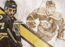 ng娱乐官网-克罗地亚队在本赛季取得了哪些突破？，克罗地亚队首发阵容