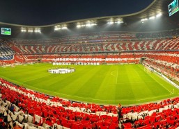 ng娱乐官网-哈登55分神迹引爆舆论，美球迷力挺，韦德难敌其锋芒，过气言论不攻自破